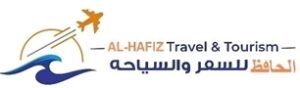 Al-Hafiz Travel & Tourism